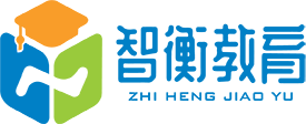 智衡教育logo